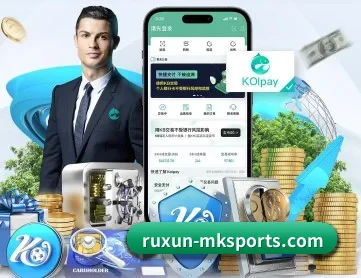 MK体育 APP 深度功能